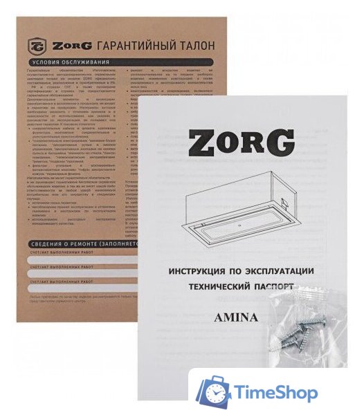 Кухонная вытяжка ZorG Amina 1060 60 S (белый) - Изображение №8 — Интернет-магазин Time-Shop