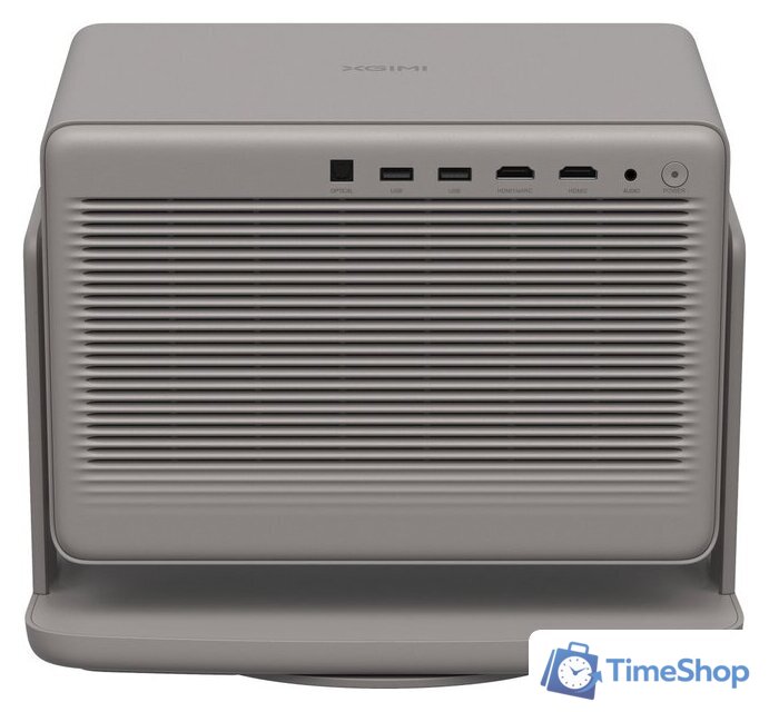 Проектор XGIMI Horizon 20 - Изображение №5 — Интернет-магазин Time-Shop