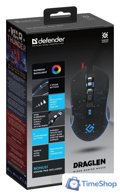 Игровая мышь Defender Draglen GM-907 - Изображение №4 — Интернет-магазин Time-Shop
