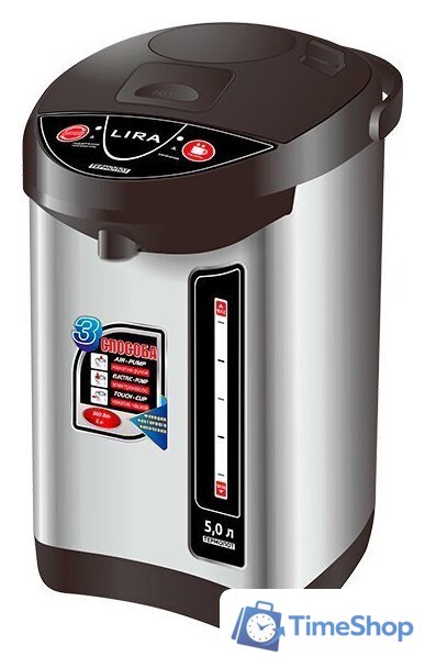 Термопот LIRA LR 0402 - Изображение №1 — Интернет-магазин Time-Shop
