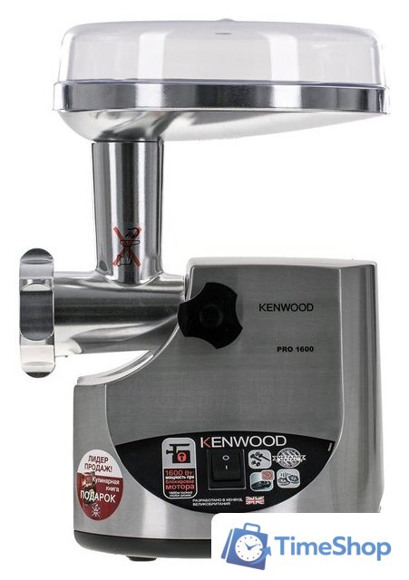 Мясорубка Kenwood MG510 - Изображение №3 — Интернет-магазин Time-Shop