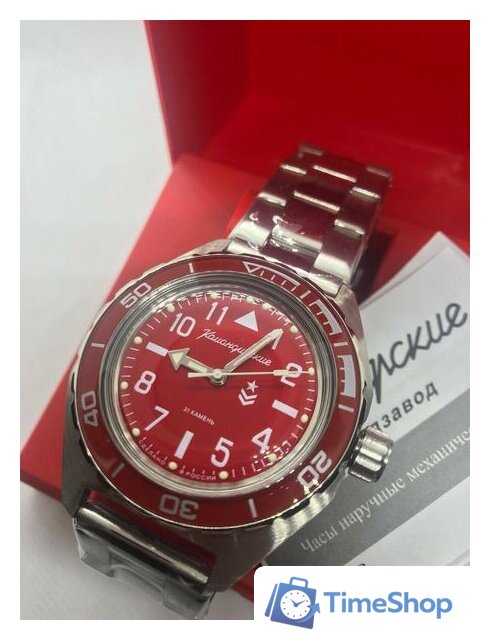 Наручные часы Восток 650840 - Изображение №2 — Интернет-магазин Time-Shop