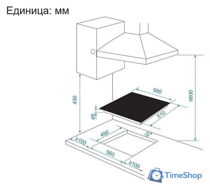Варочная панель Candy CHXC64TDVB - Изображение №11 — Интернет-магазин Time-Shop