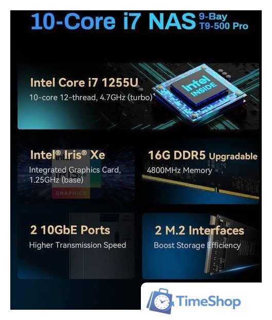 Сетевой накопитель TerraMaster T9-500 Pro - Изображение №3 — Интернет-магазин Time-Shop