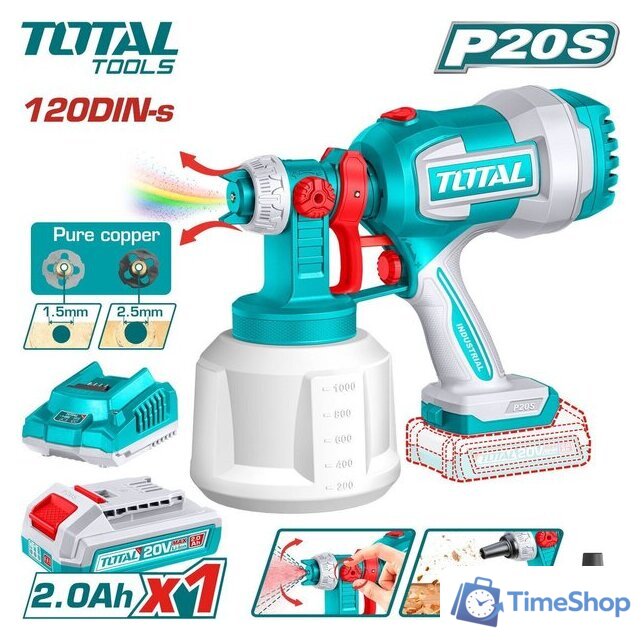 Краскораспылитель Total TSGLI20042 (с 1-им АКБ) - Изображение №1 — Интернет-магазин Time-Shop