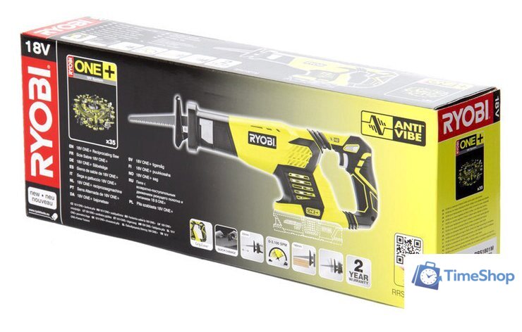 Сабельная пила Ryobi RRS1801M 5133001162 (без АКБ) - Изображение №13 — Интернет-магазин Time-Shop