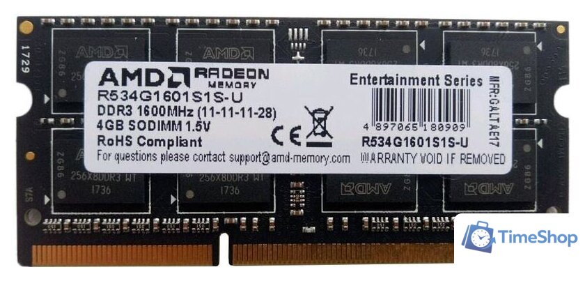 Оперативная память AMD Radeon R3 4GB DDR3 SODIMM PC3-10600 R334G1339S1S-U - Изображение №1 — Интернет-магазин Time-Shop