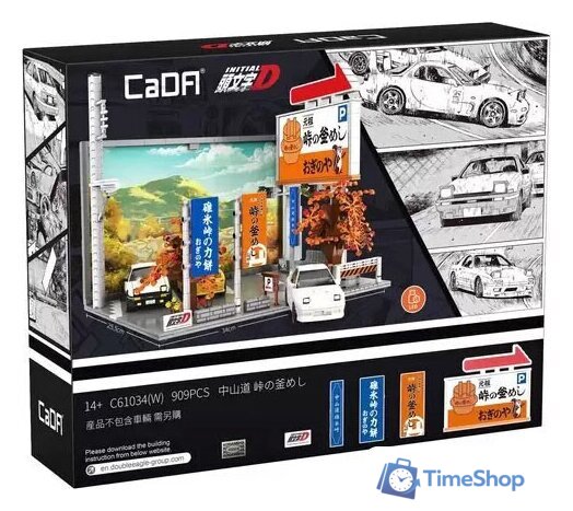 Конструктор CaDa Nakasendo Road C61034W - Изображение №1 — Интернет-магазин Time-Shop