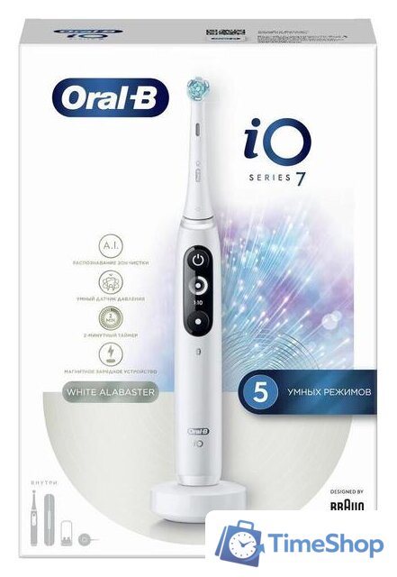 Электрическая зубная щетка Oral-B iO 7 (белый) - Изображение №5 — Интернет-магазин Time-Shop