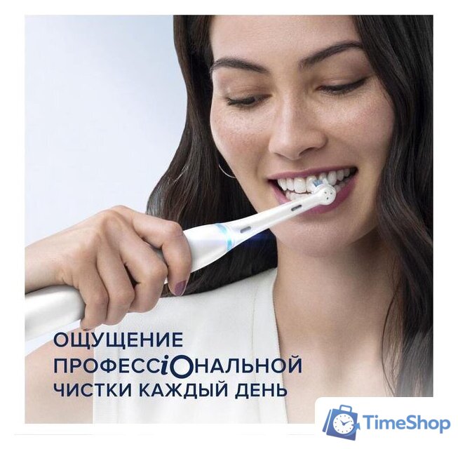 Электрическая зубная щетка Oral-B iO 7 (белый) - Изображение №19 — Интернет-магазин Time-Shop