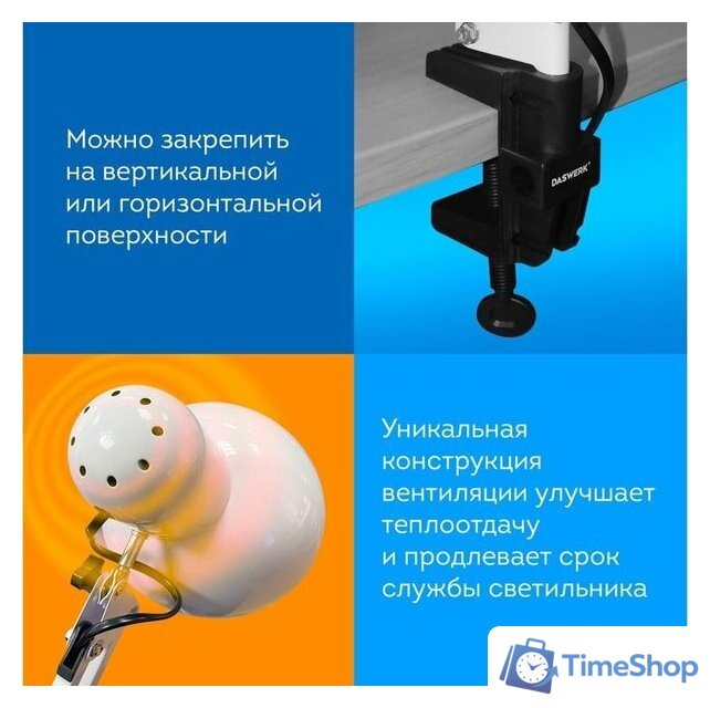 Настольная лампа Daswerk 238323 - Изображение №6 — Интернет-магазин Time-Shop