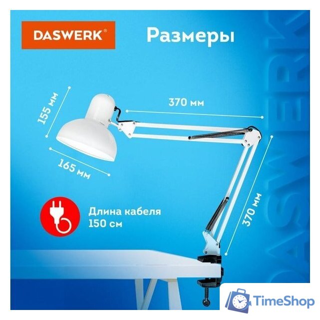 Настольная лампа Daswerk 238323 - Изображение №5 — Интернет-магазин Time-Shop