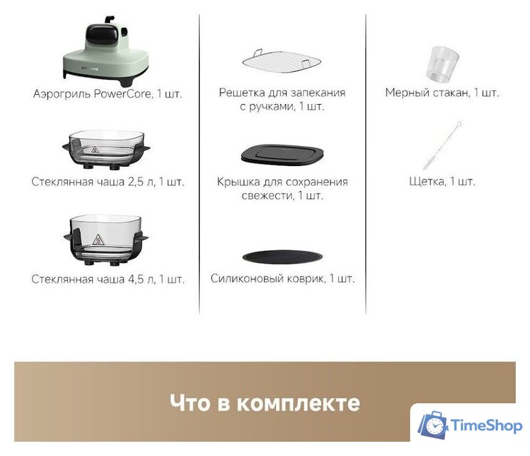 Аэрогриль (аэрофритюрница) Dreame Air Fryer PT60 (зеленый) - Изображение №22 — Интернет-магазин Time-Shop