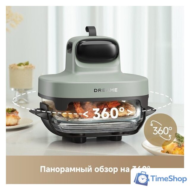Аэрогриль (аэрофритюрница) Dreame Air Fryer PT60 (зеленый) - Изображение №17 — Интернет-магазин Time-Shop
