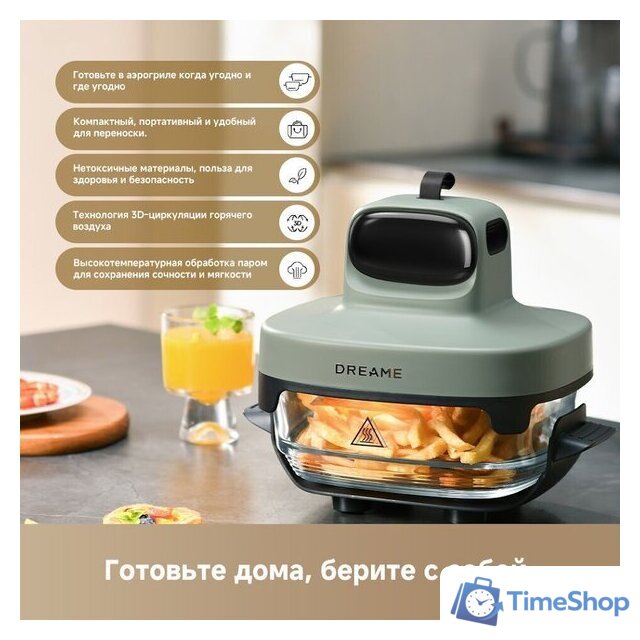Аэрогриль (аэрофритюрница) Dreame Air Fryer PT60 (зеленый) - Изображение №14 — Интернет-магазин Time-Shop