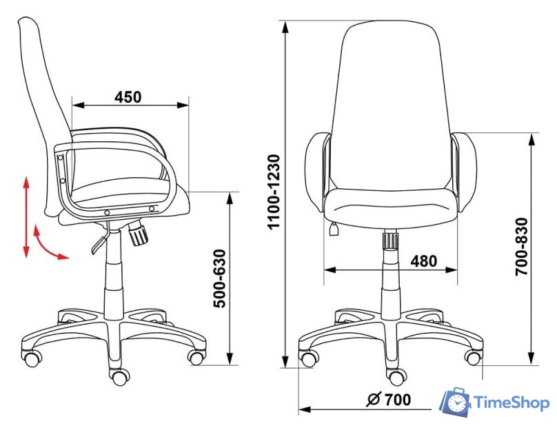 Офисное кресло Бюрократ CH-808AXSN/G (темно-серый) - Изображение №5 — Интернет-магазин Time-Shop