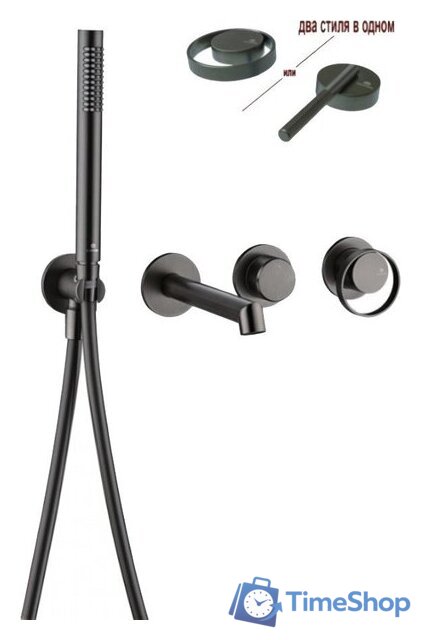 Смеситель Ganzer GZ19134-Q - Изображение №1 — Интернет-магазин Time-Shop