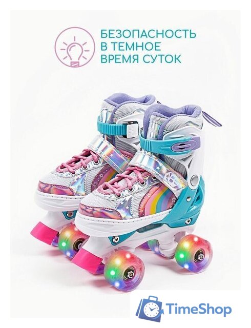 Роликовые коньки Amarobaby Disco AMARO-35Di-Pi-26 (розовый, р-р 26-29) - Изображение №4 — Интернет-магазин Time-Shop