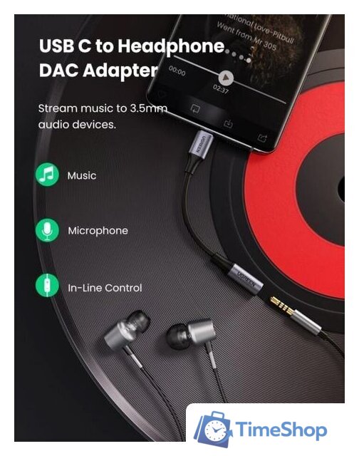 Адаптер Ugreen 80154 - Изображение №7 — Интернет-магазин Time-Shop