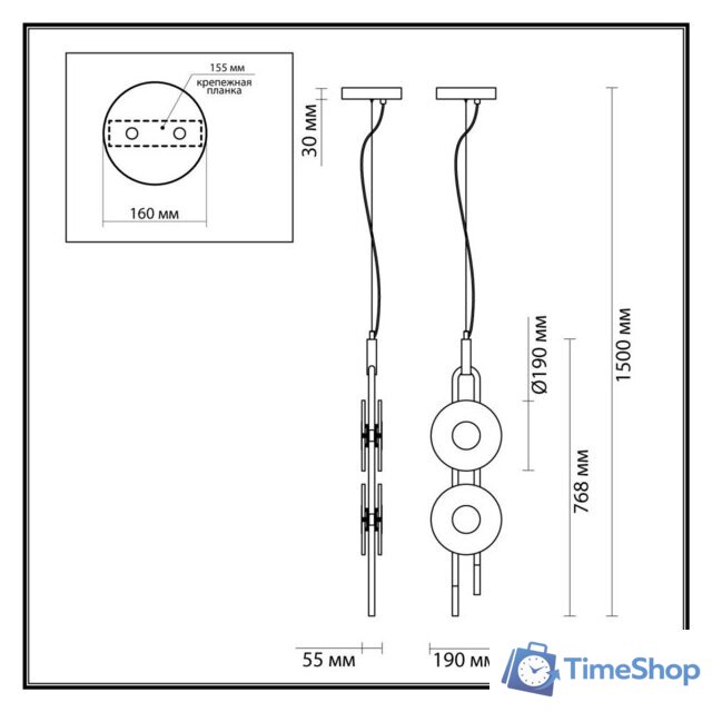 Подвесная люстра Odeon Light Magnet 5407/23L - Изображение №2 — Интернет-магазин Time-Shop