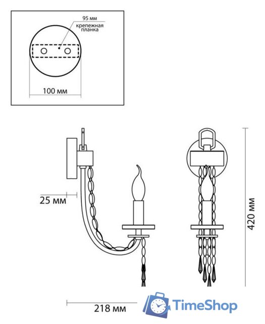 Бра Odeon Light Capel 5063/1W - Изображение №5 — Интернет-магазин Time-Shop