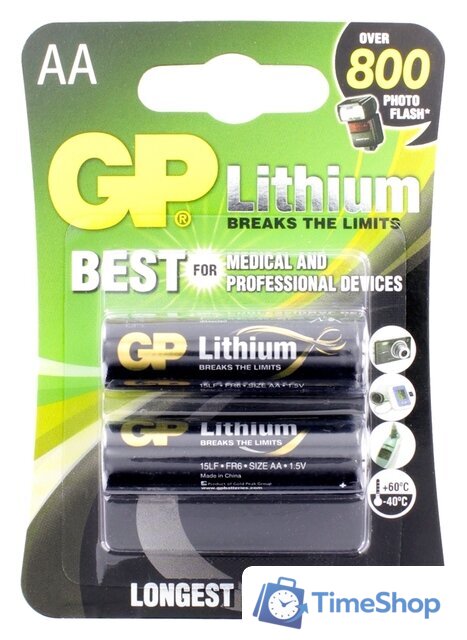 Элементы питания GP Lithium AA 2 шт. GP15LF-2CR2 - Изображение №4 — Интернет-магазин Time-Shop