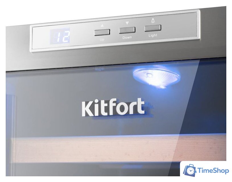 Винный шкаф Kitfort KT-2409 - Изображение №4 — Интернет-магазин Time-Shop