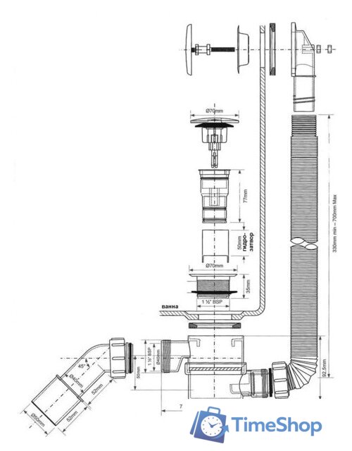 Сифон McAlpine MRB12 ФР-00006392 (хром) - Изображение №6 — Интернет-магазин Time-Shop