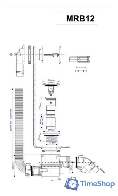 Сифон McAlpine MRB12 ФР-00006392 (хром) - Изображение №2 — Интернет-магазин Time-Shop