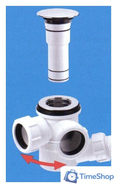 Сифон McAlpine MRB12 ФР-00006392 (хром) - Изображение №5 — Интернет-магазин Time-Shop