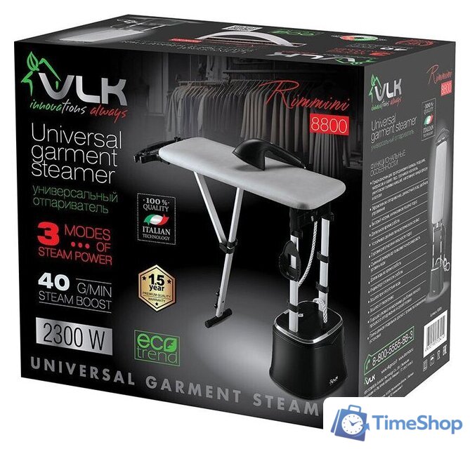 Гладильная станция VLK Rimmini 8800 - Изображение №9 — Интернет-магазин Time-Shop