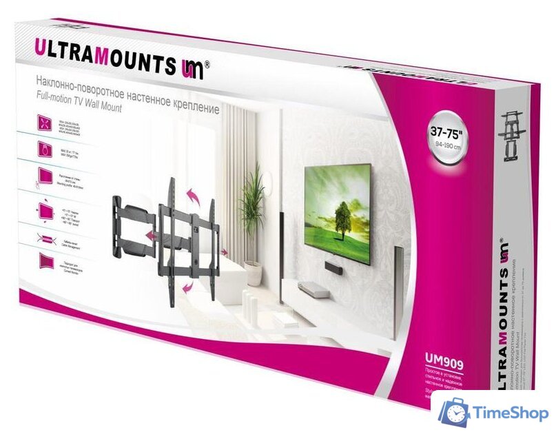 Кронштейн для телевизора Ultramounts UM909 (черный) - Изображение №9 — Интернет-магазин Time-Shop