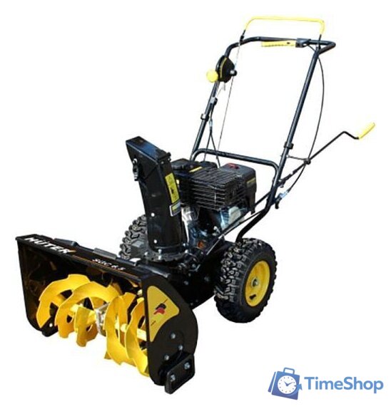 Снегоуборщик Huter SGC 7 - Изображение №1 — Интернет-магазин Time-Shop