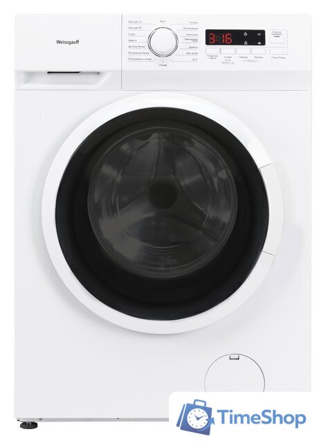 Стиральная машина Weissgauff WM 4106 D - Изображение №1 — Интернет-магазин Time-Shop