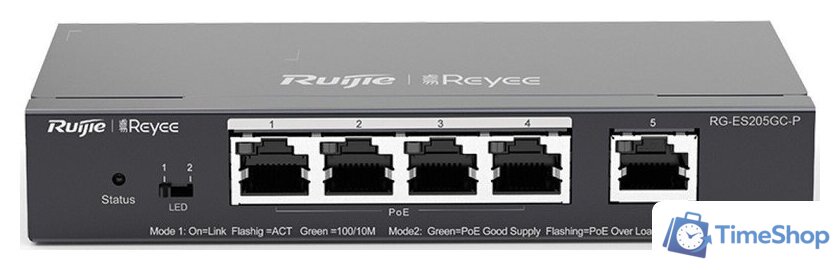 Настраиваемый коммутатор Ruijie Networks RG-ES205GC-P - Изображение №1 — Интернет-магазин Time-Shop