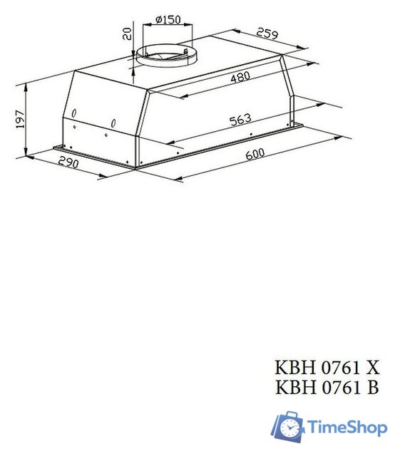 Кухонная вытяжка Kernau KBH 0761 B - Изображение №3 — Интернет-магазин Time-Shop