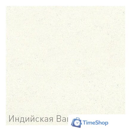 Кухонная мойка Zigmund & Shtain Kreis 505F (индийская ваниль) - Изображение №2 — Интернет-магазин Time-Shop