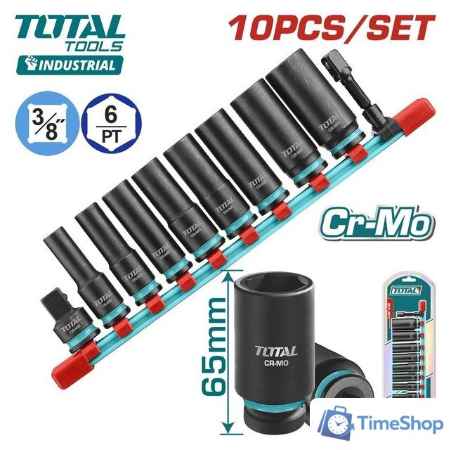 Набор головок слесарных Total THKISD38106L - Изображение №1 — Интернет-магазин Time-Shop