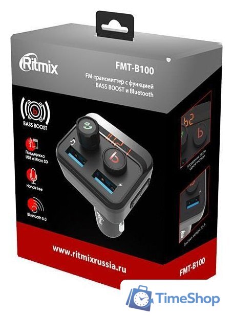 FM-модулятор Ritmix FMT-B100 - Изображение №6 — Интернет-магазин Time-Shop