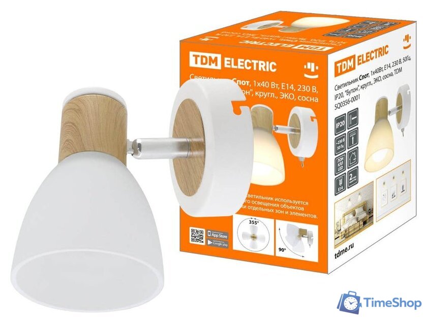 Спот TDM Electric SQ0356-0001 - Изображение №2 — Интернет-магазин Time-Shop