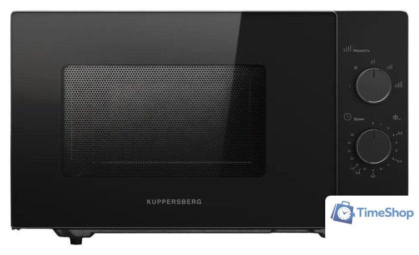 Микроволновая печь KUPPERSBERG TMW 232 B - Изображение №1 — Интернет-магазин Time-Shop