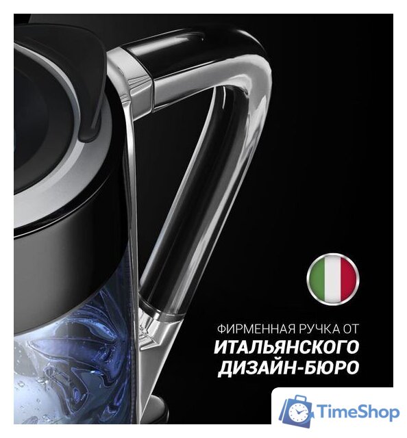 Электрический чайник Polaris PWK 1715CGL Water Way Pro (черный) - Изображение №9 — Интернет-магазин Time-Shop