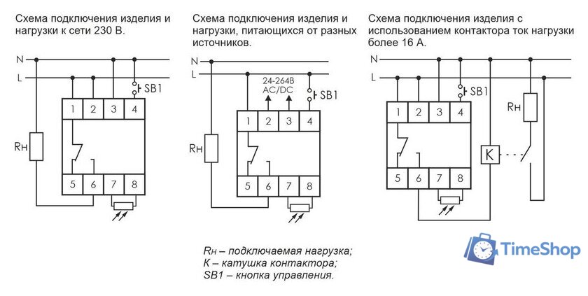 Реле времени Евроавтоматика F&F PCZ-525-3 EA02.002.014 - Изображение №3 — Интернет-магазин Time-Shop