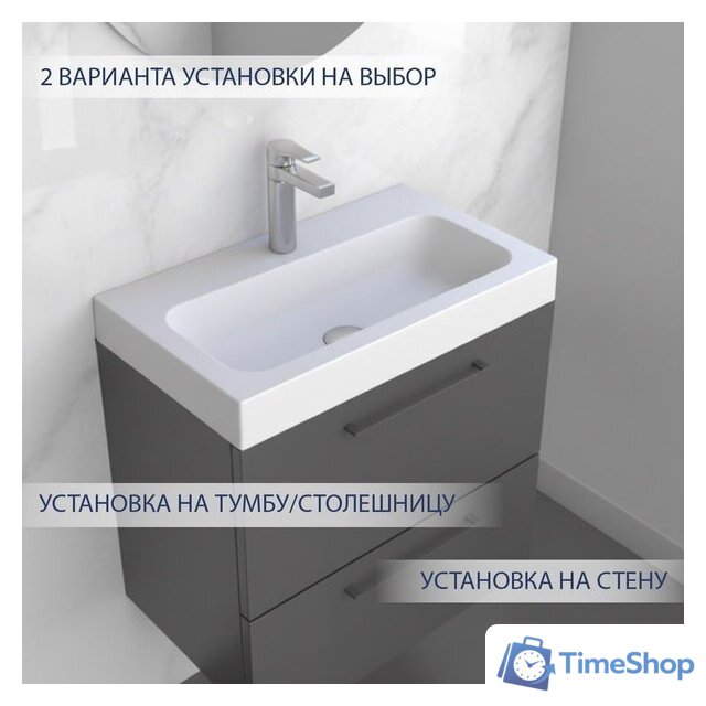 Умывальник Lauter Miletta 2161351PW (Pure White) - Изображение №4 — Интернет-магазин Time-Shop