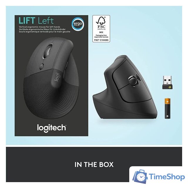 Вертикальная мышь Logitech Lift Left (графит) - Изображение №7 — Интернет-магазин Time-Shop