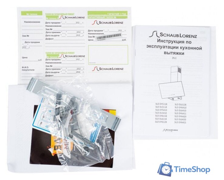 Кухонная вытяжка Schaub Lorenz SLD DL6410 - Изображение №5 — Интернет-магазин Time-Shop