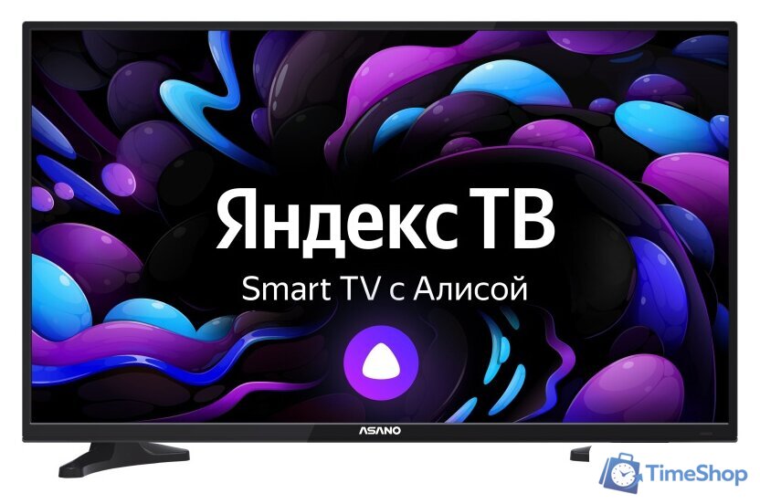 Телевизор ASANO 32LH8010T - Изображение №1 — Интернет-магазин Time-Shop