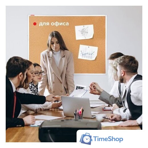 Офисная пробковая доска BRAUBERG 236445 - Изображение №9 — Интернет-магазин Time-Shop