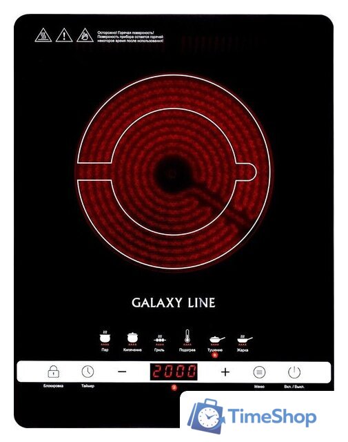 Настольная плита Galaxy Line GL3030 - Изображение №2 — Интернет-магазин Time-Shop
