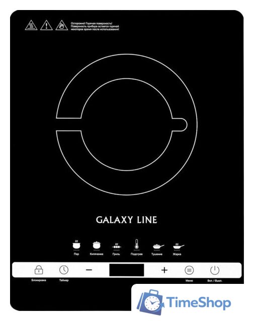 Настольная плита Galaxy Line GL3030 - Изображение №1 — Интернет-магазин Time-Shop